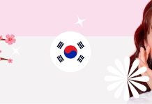 De ce Coreea de Sud este lider mondial în inovația skincare